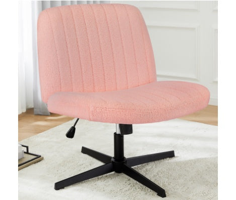 Armless Swivel Home Office Chair